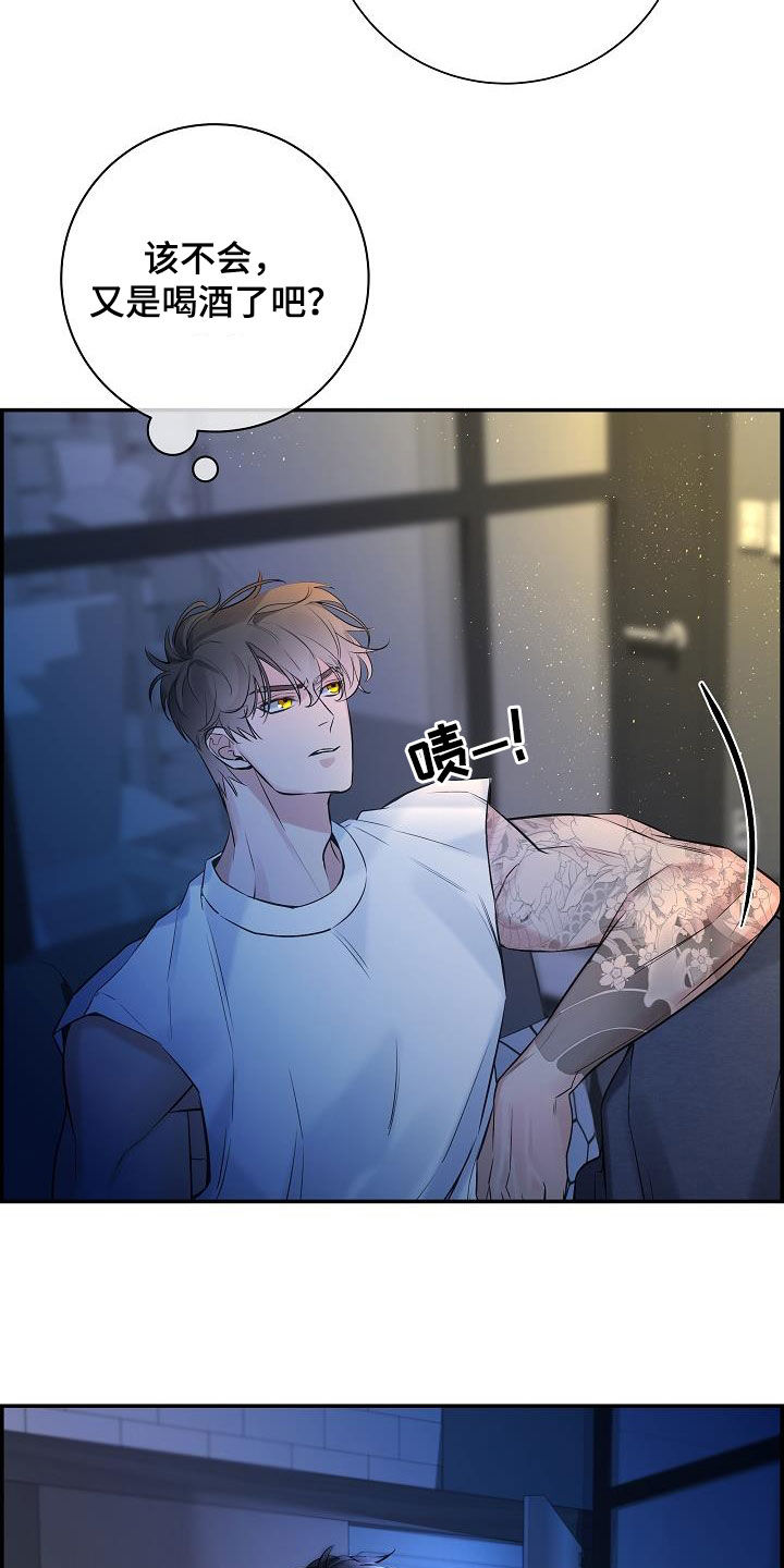第66章：【第二季】好久不见23