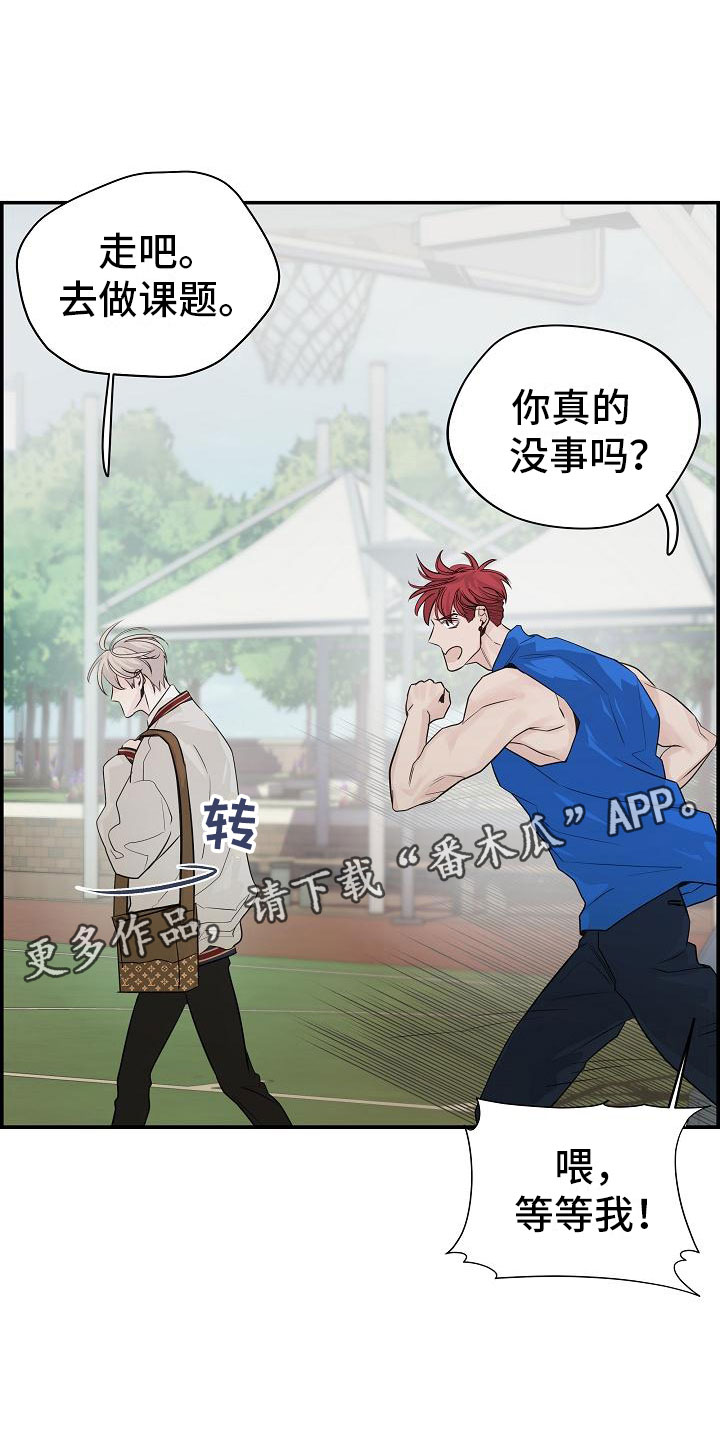 第9章：做课题0