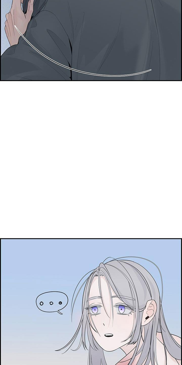 第2章：等一下6