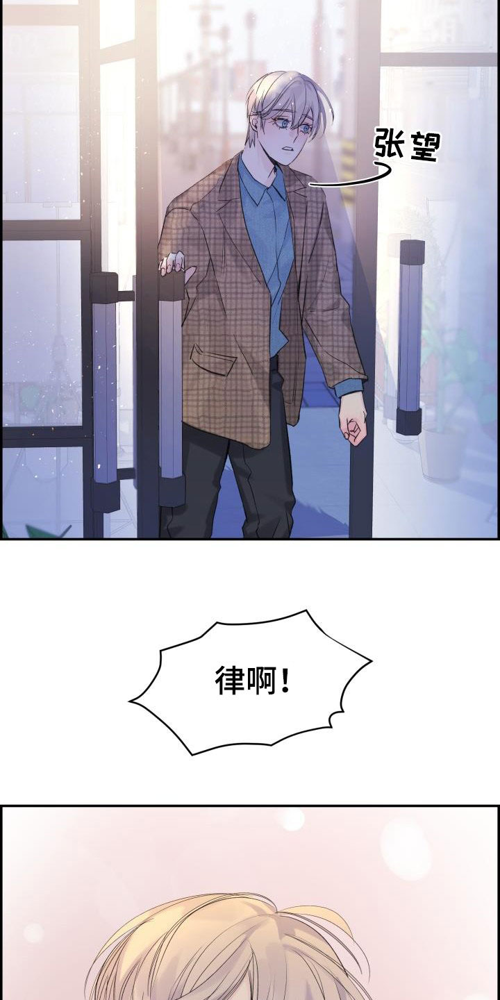 第60章：朋友28