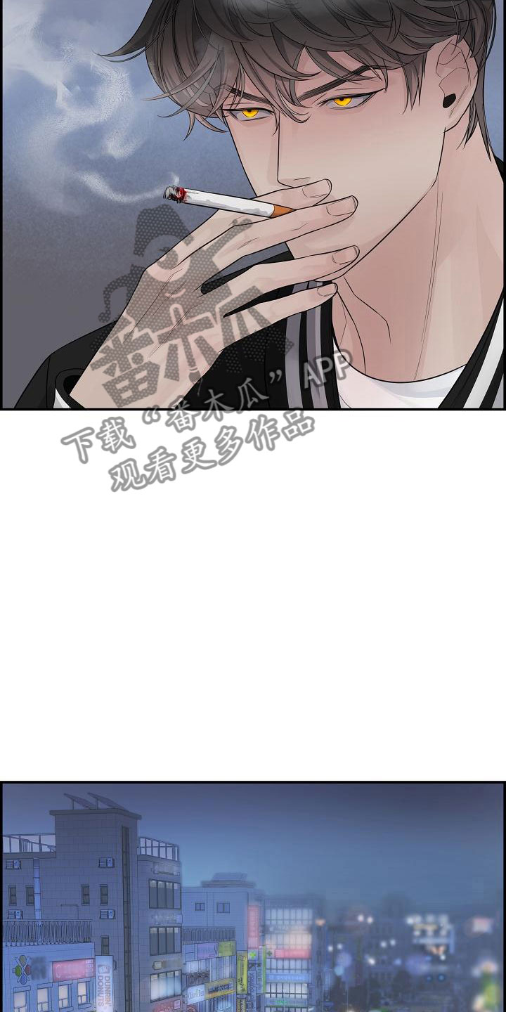第4章：帮他21