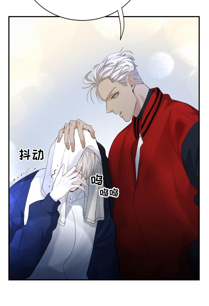 第45章：出头8