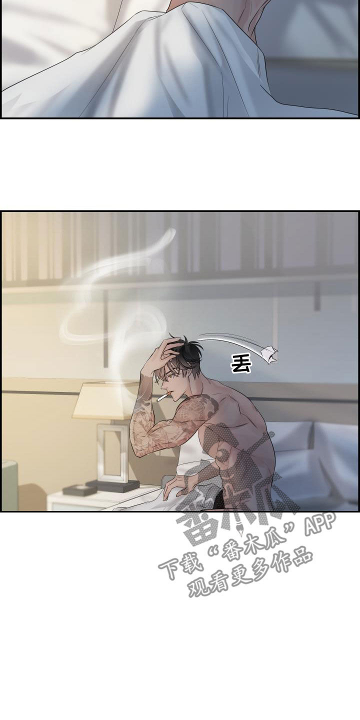 第26章：跟我玩1