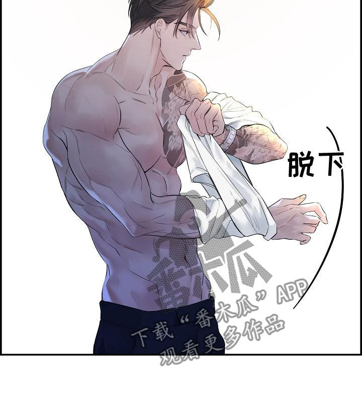 第42章：别再逃跑了6