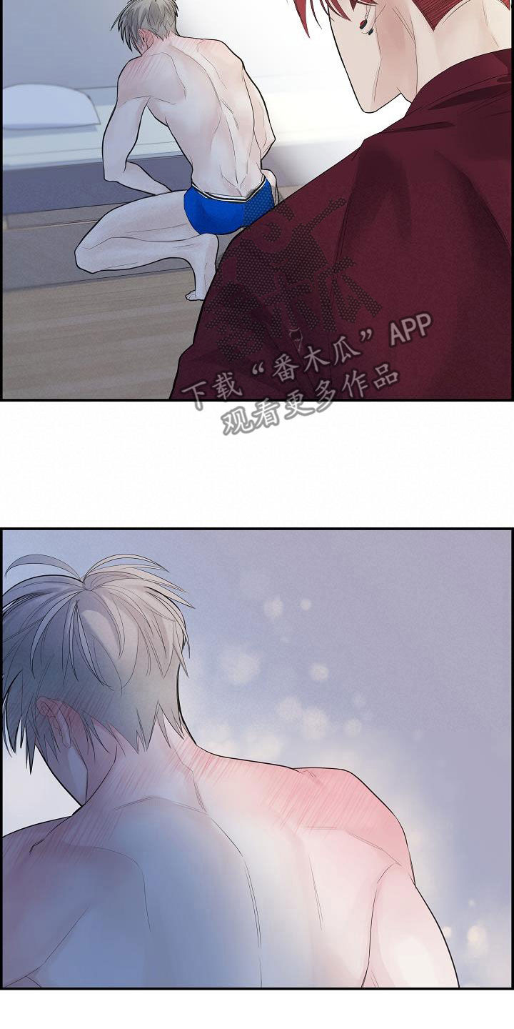 第33章：放开我11