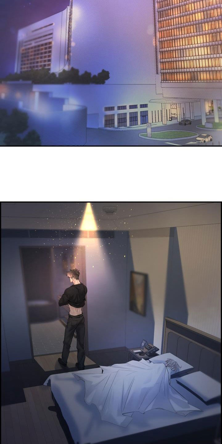 第58章：喝醉9