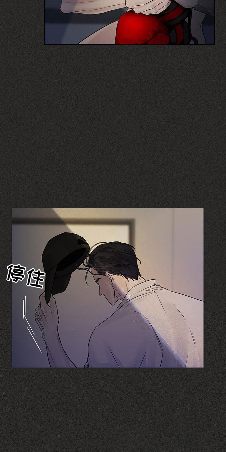 第21章：回忆27