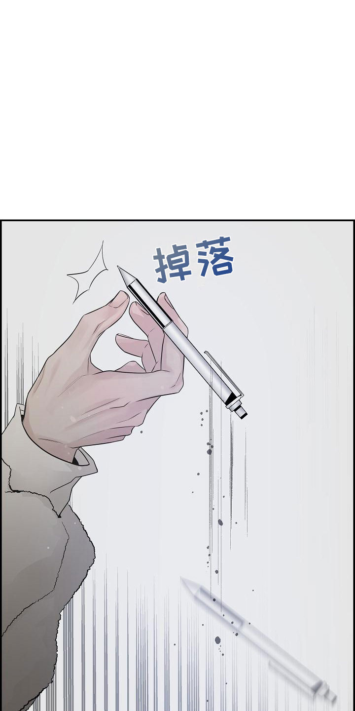 第9章：做课题10