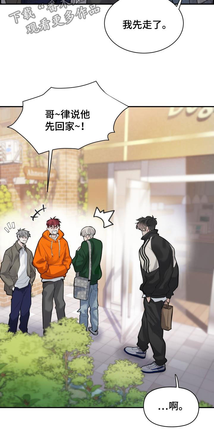 第35章：喝酒2
