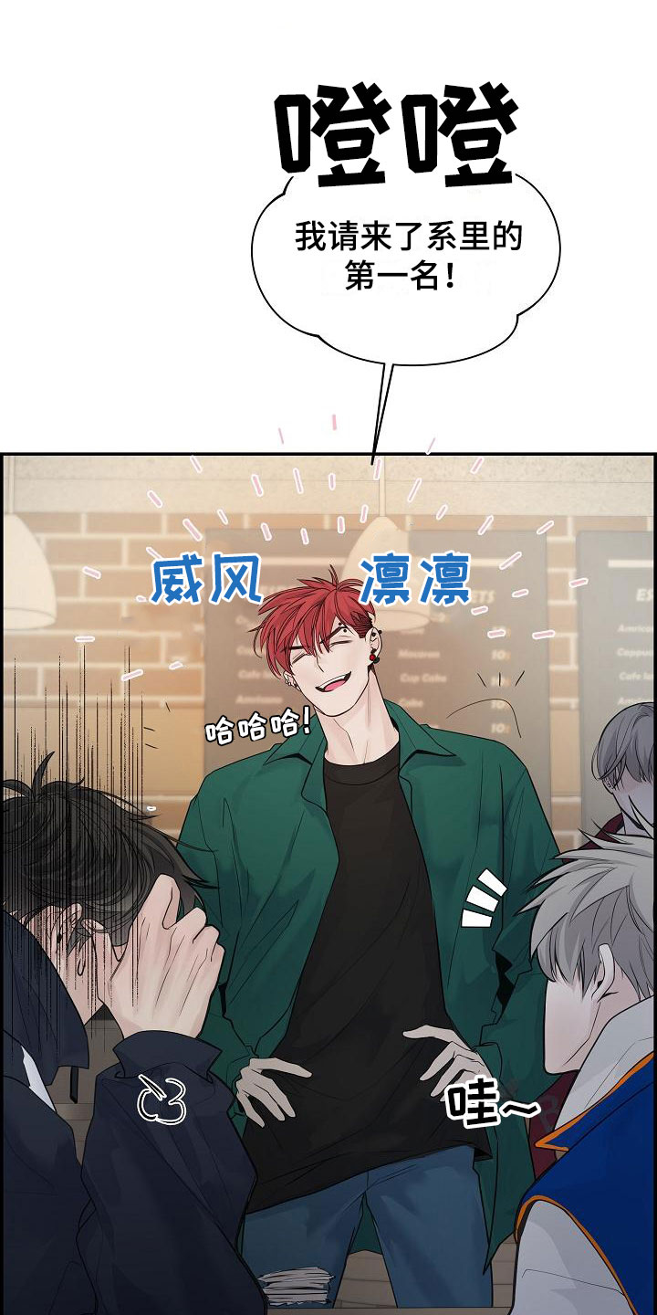 第7章：放开15