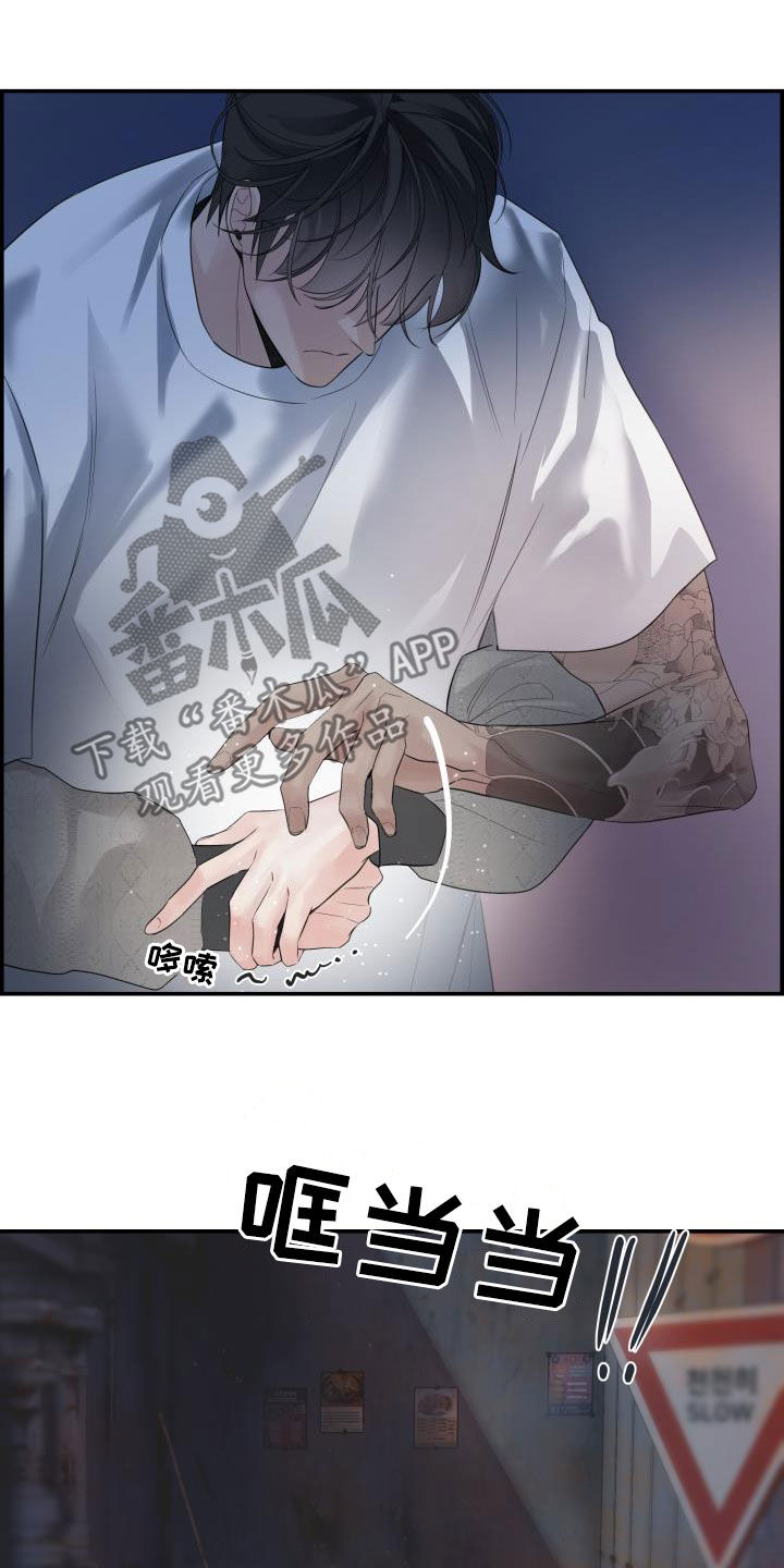 第27章：求你24