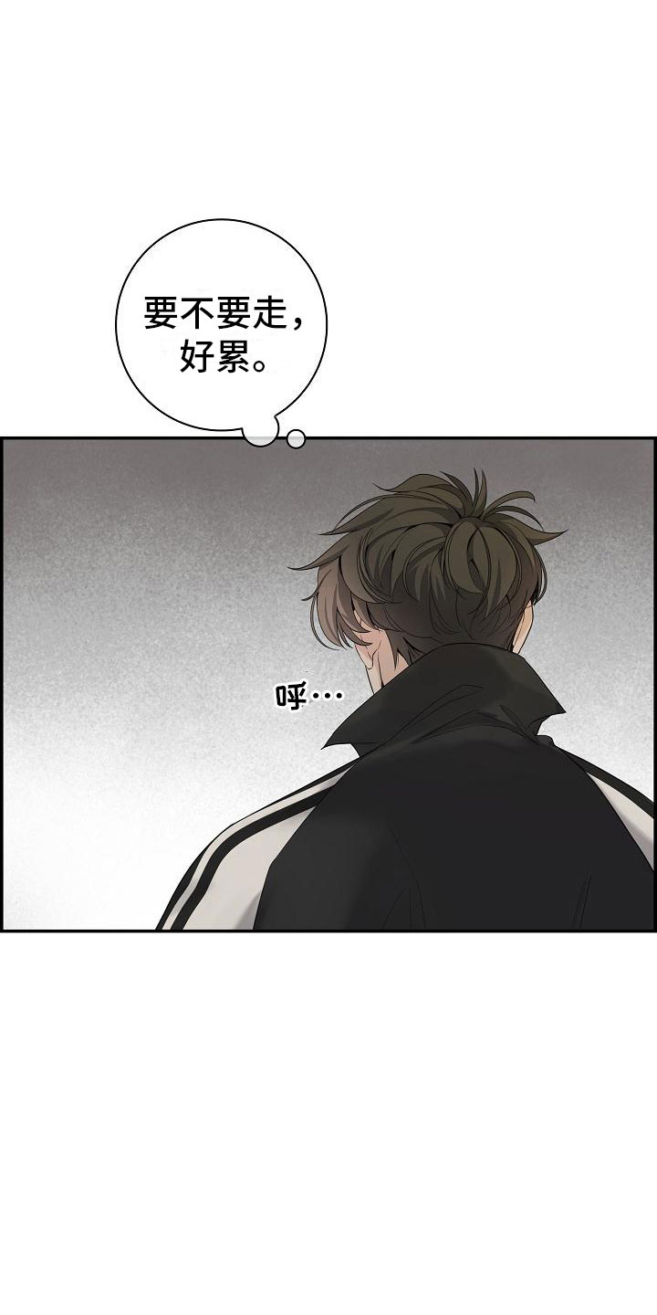 第15章：打赌32