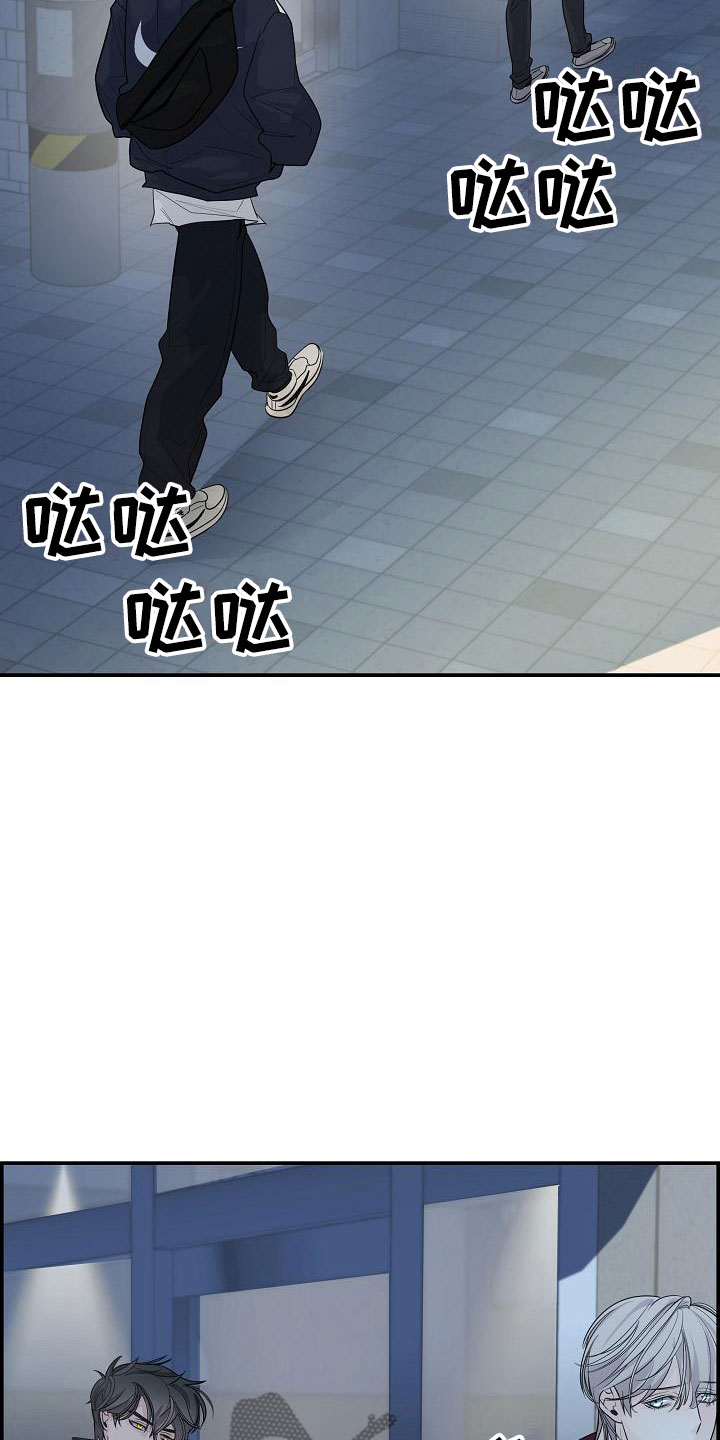 第7章：放开22