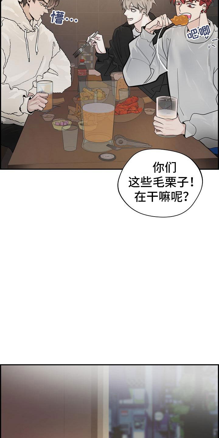 第9章：做课题31