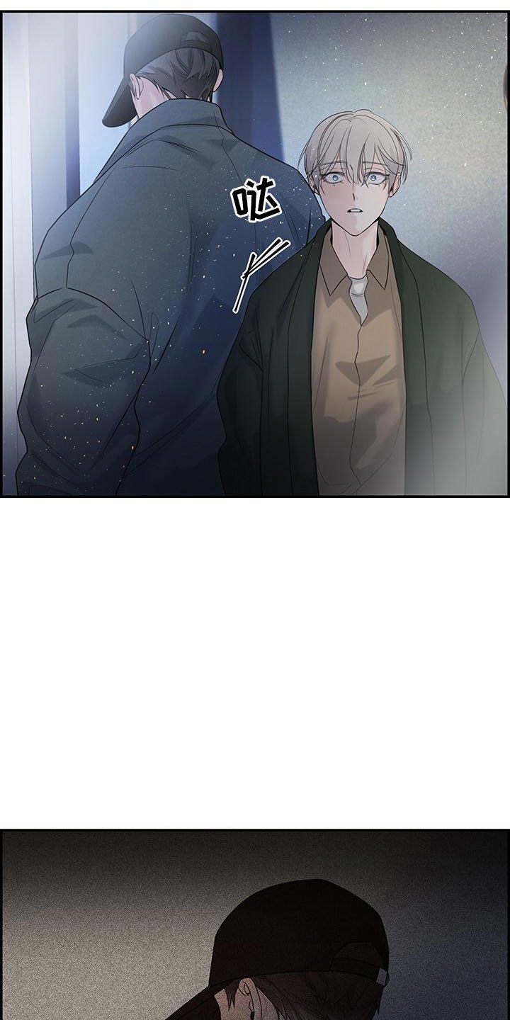 第22章：见面18