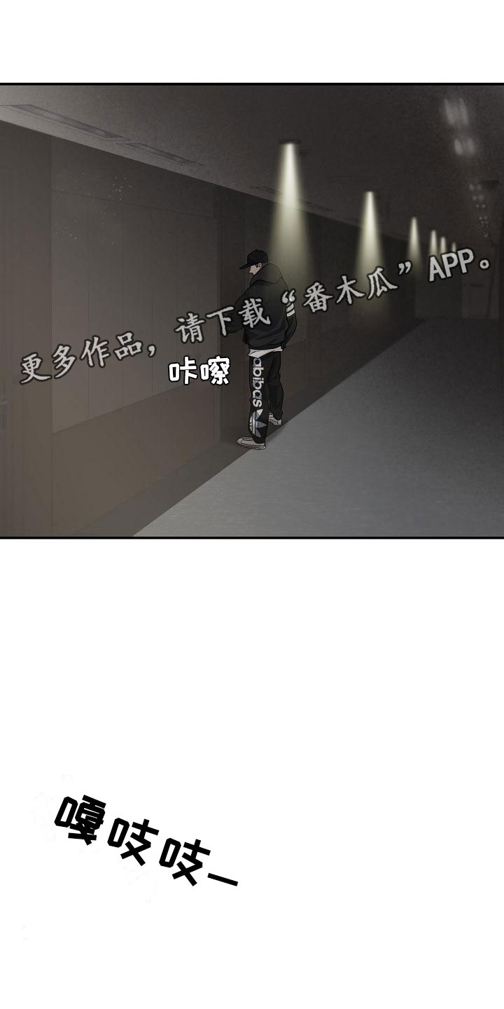 第6章：烦躁0
