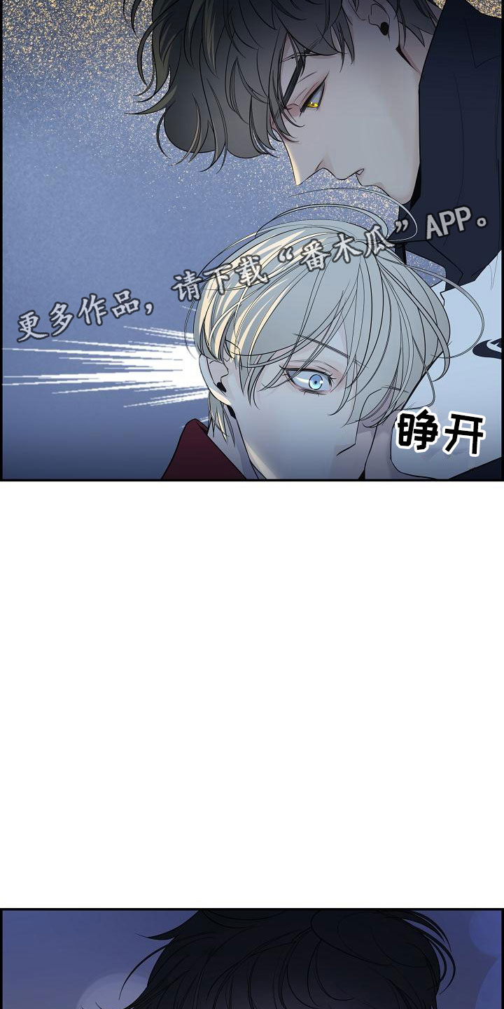 第7章：放开35