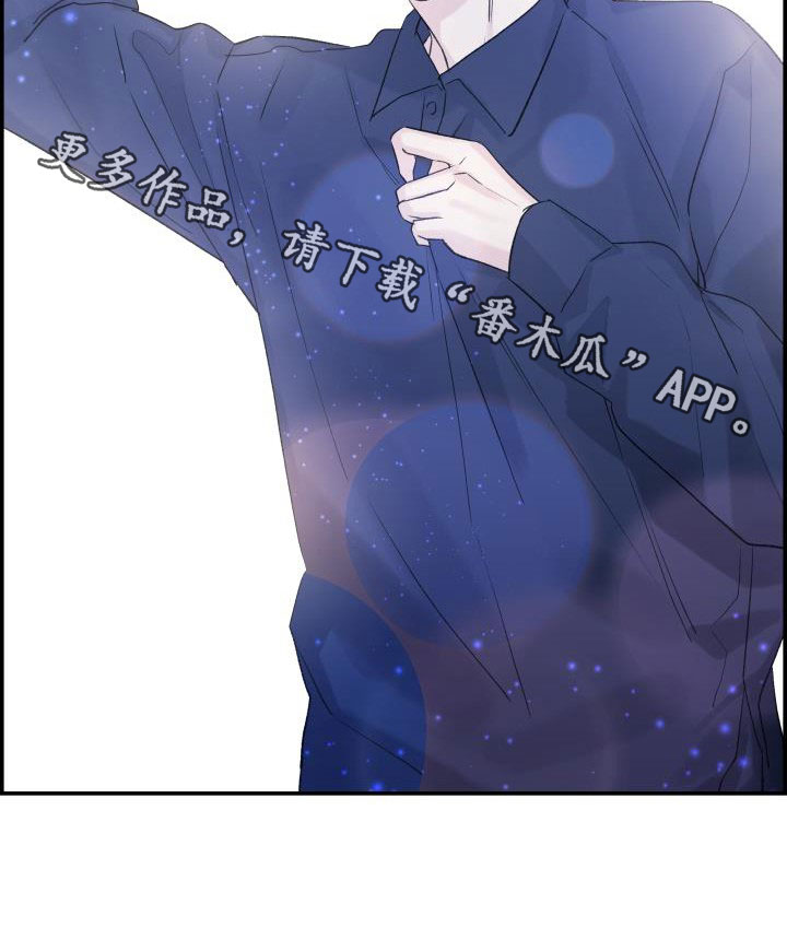 第60章：朋友30