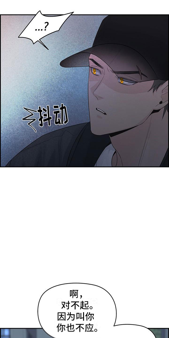 第3章：担心0