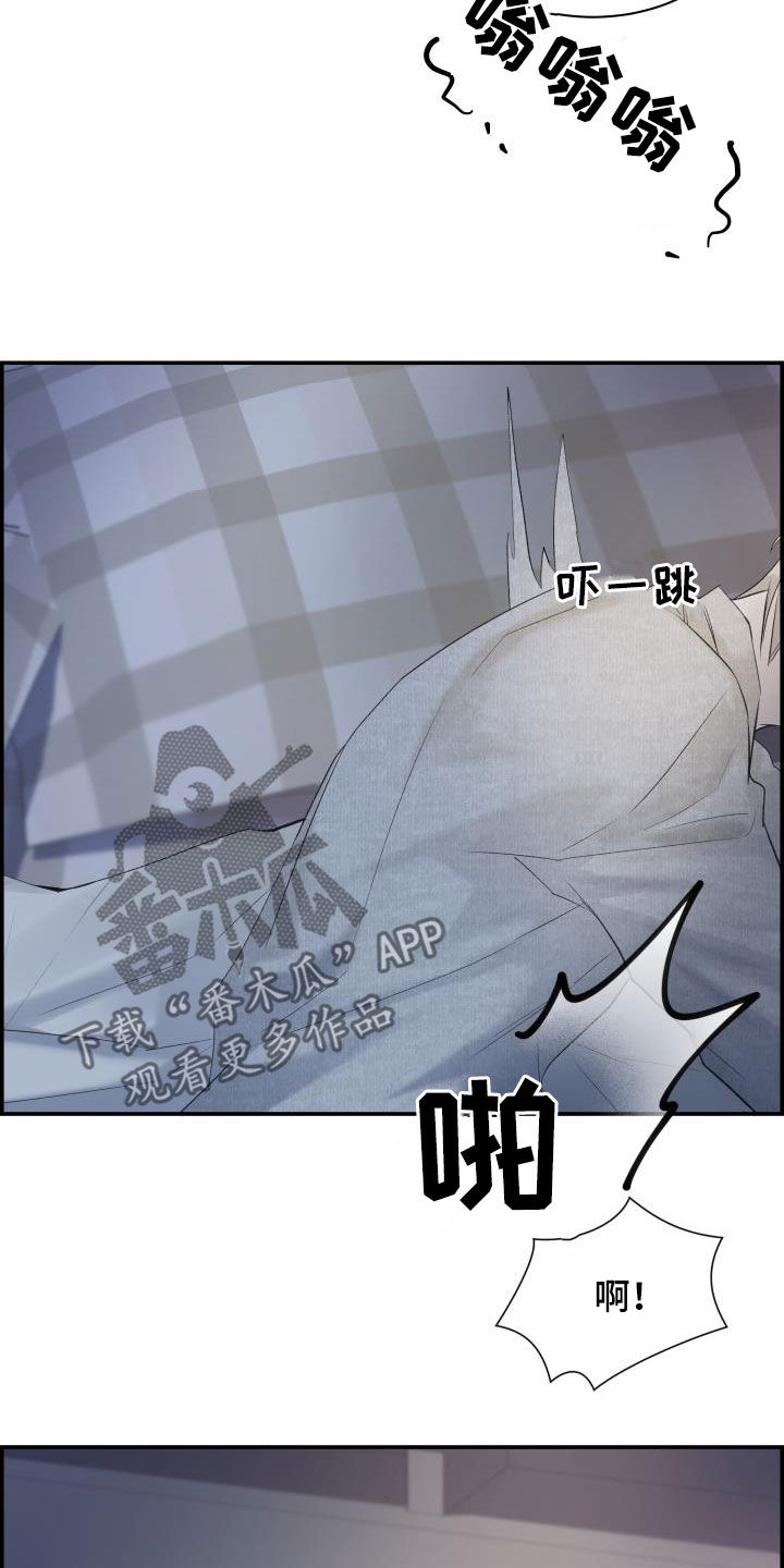 第32章：感谢29