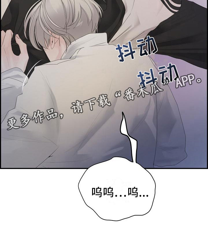 第16章：醉酒33