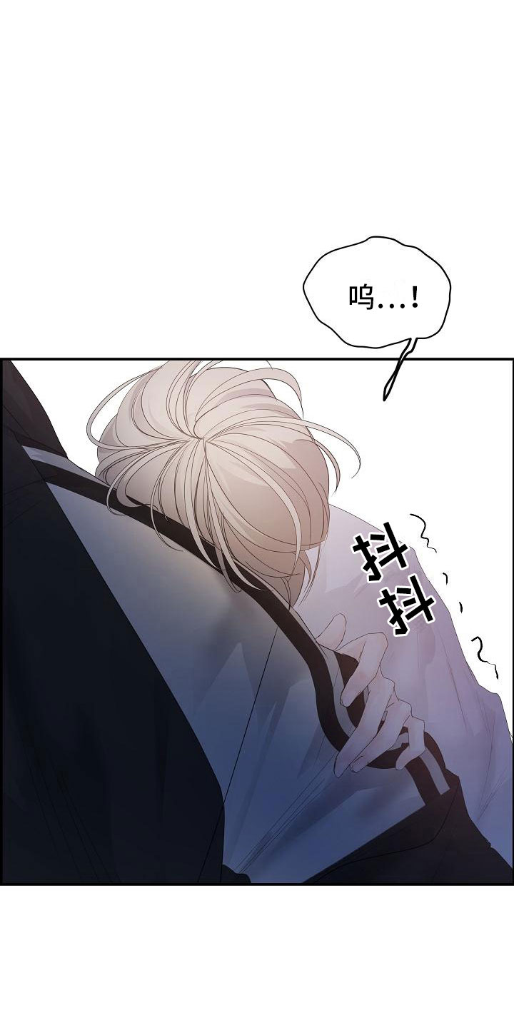 第17章：苦恼5