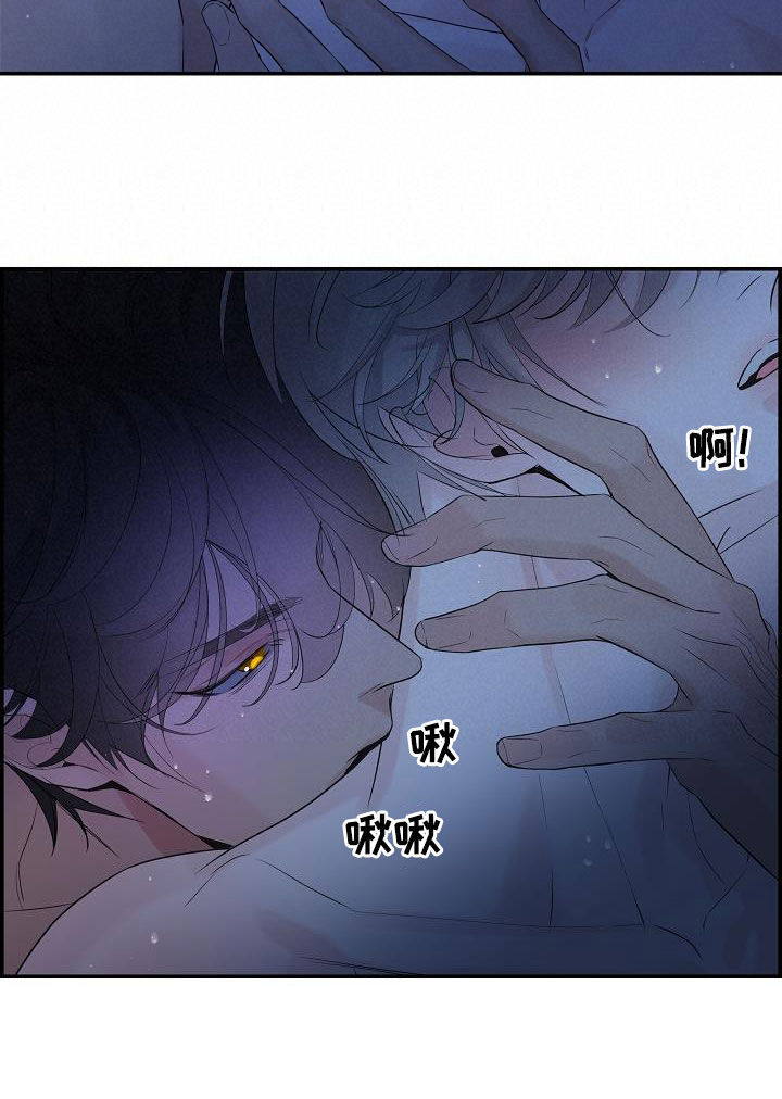 第64章：【第二季】能不能继续16
