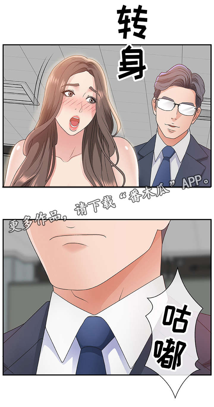 第10章：短信8