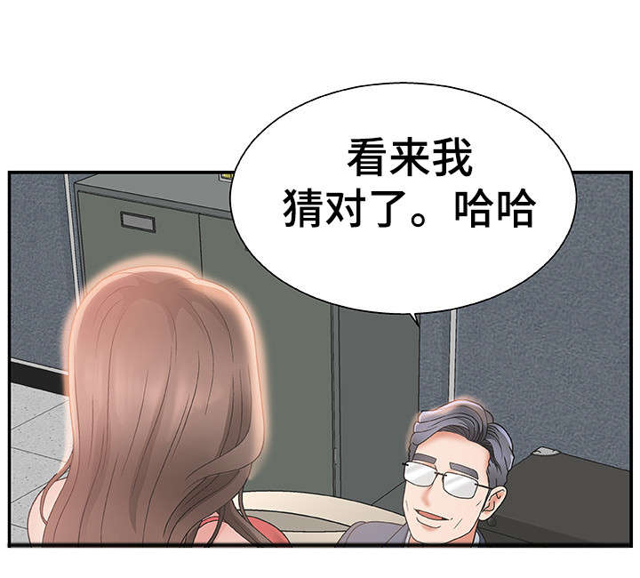 第8章：顾虑6