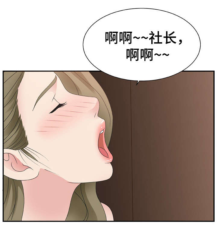 第15章：录制3