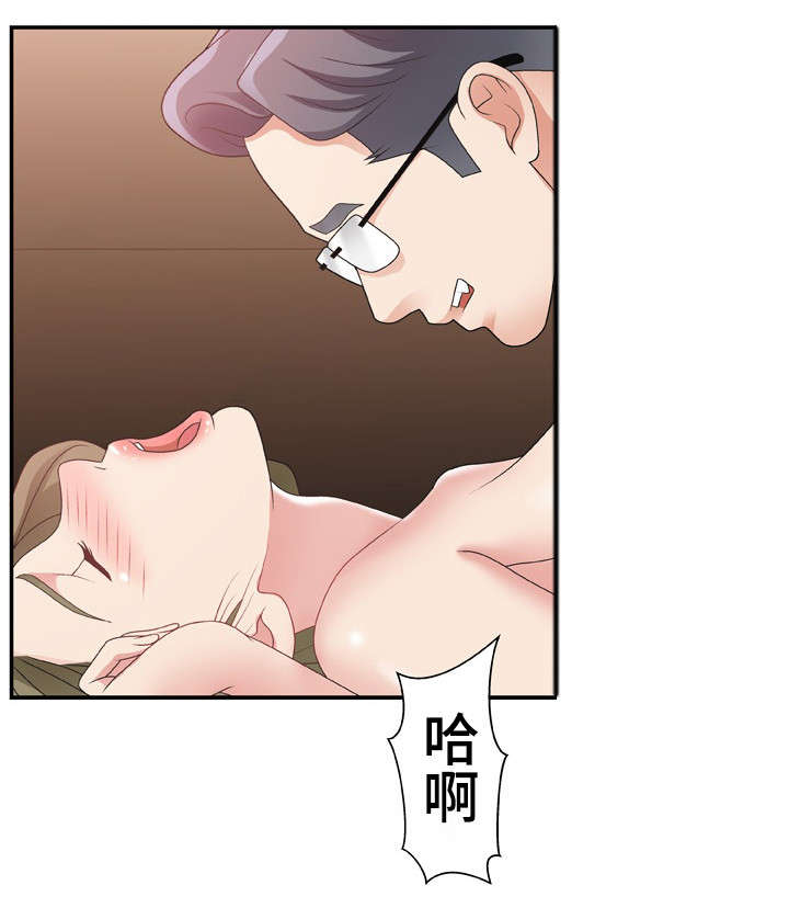 第15章：录制6