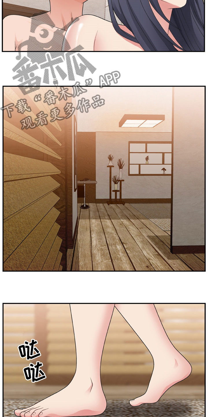 第26章：药店10