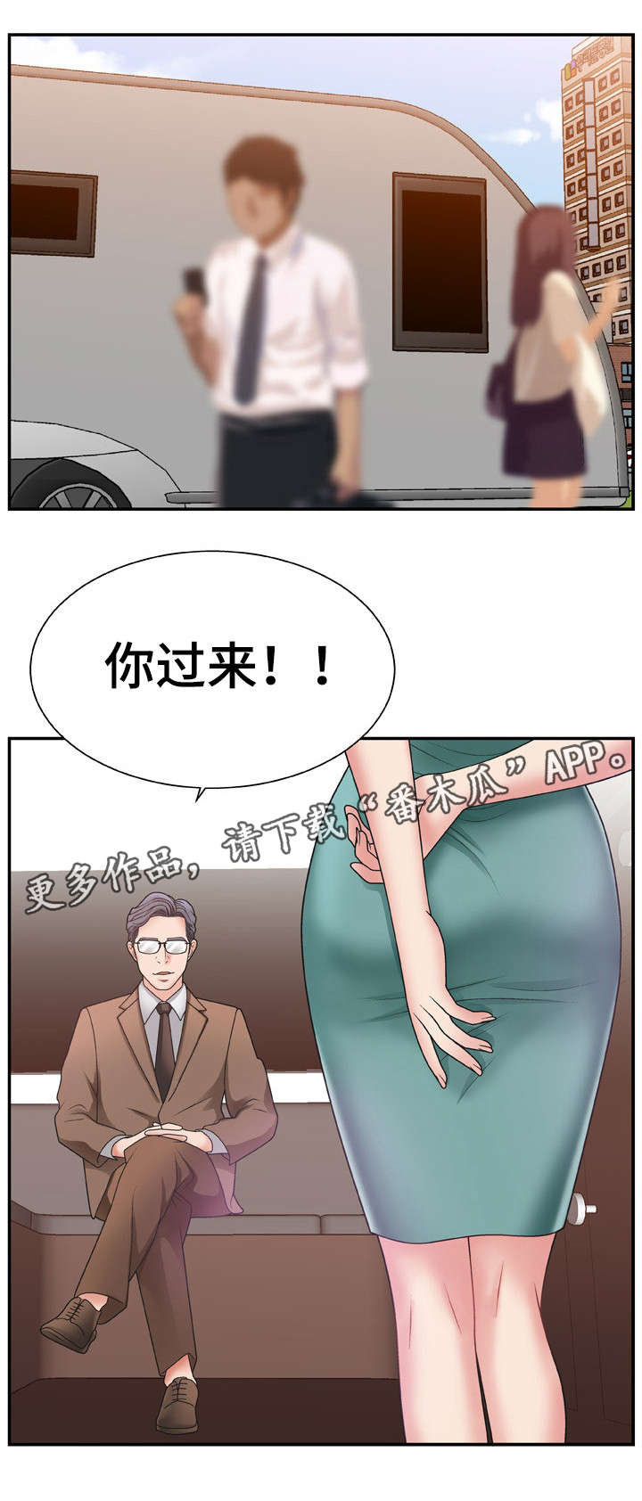 第19章：锁门6