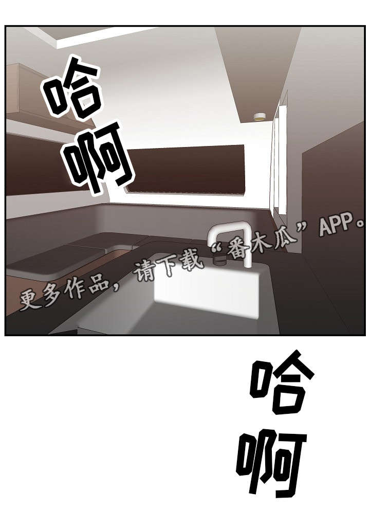 第20章：联系你10