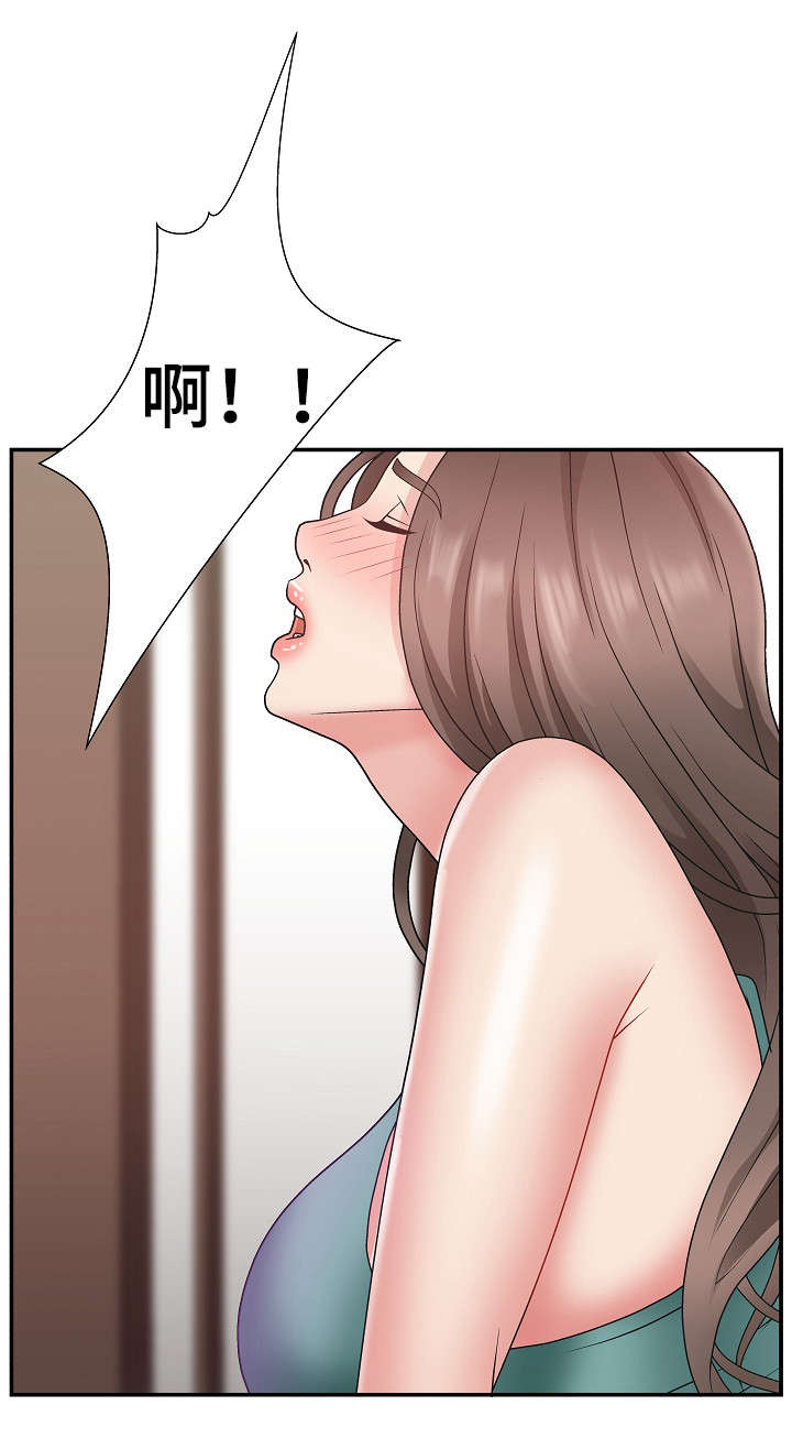 第20章：联系你8