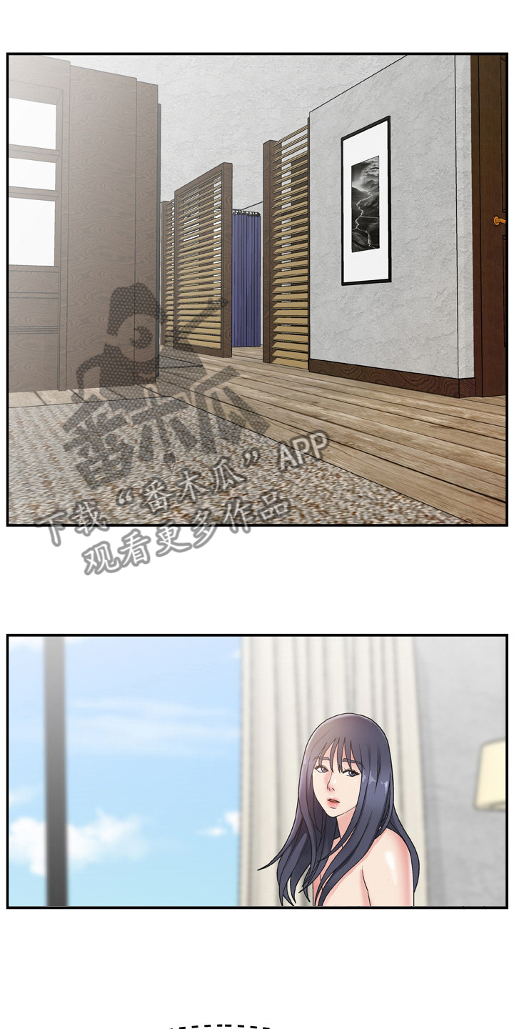 第26章：药店16