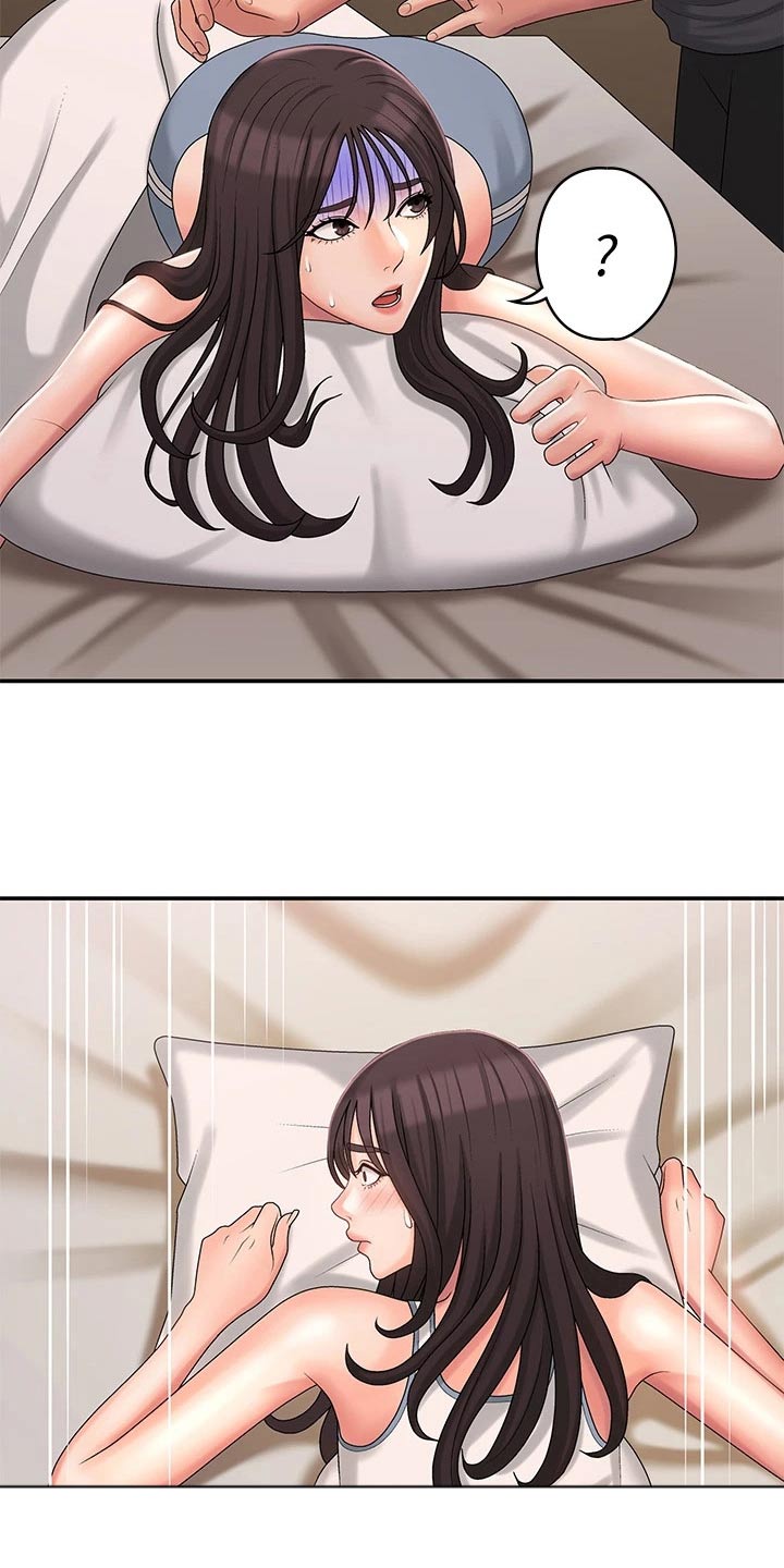 第39章：尴尬9