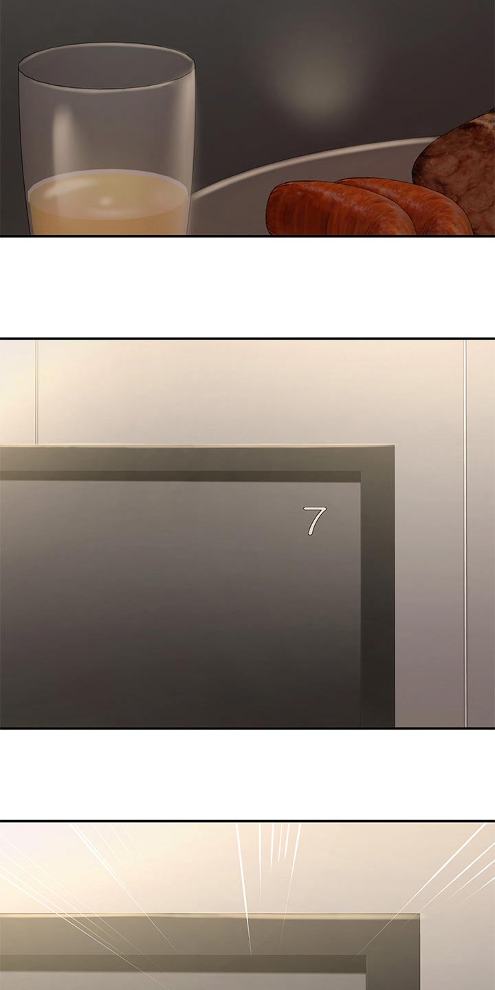 第43章：不知道17