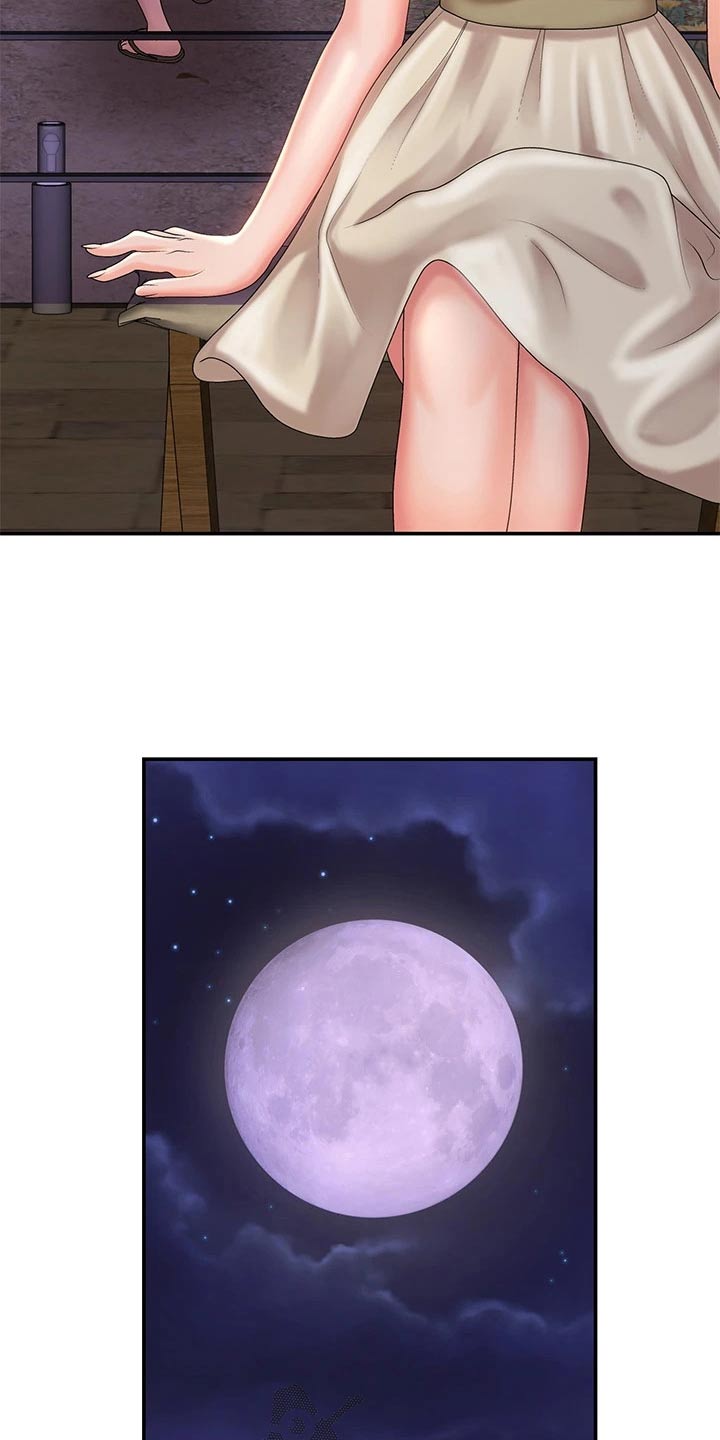 第34章：陪你16