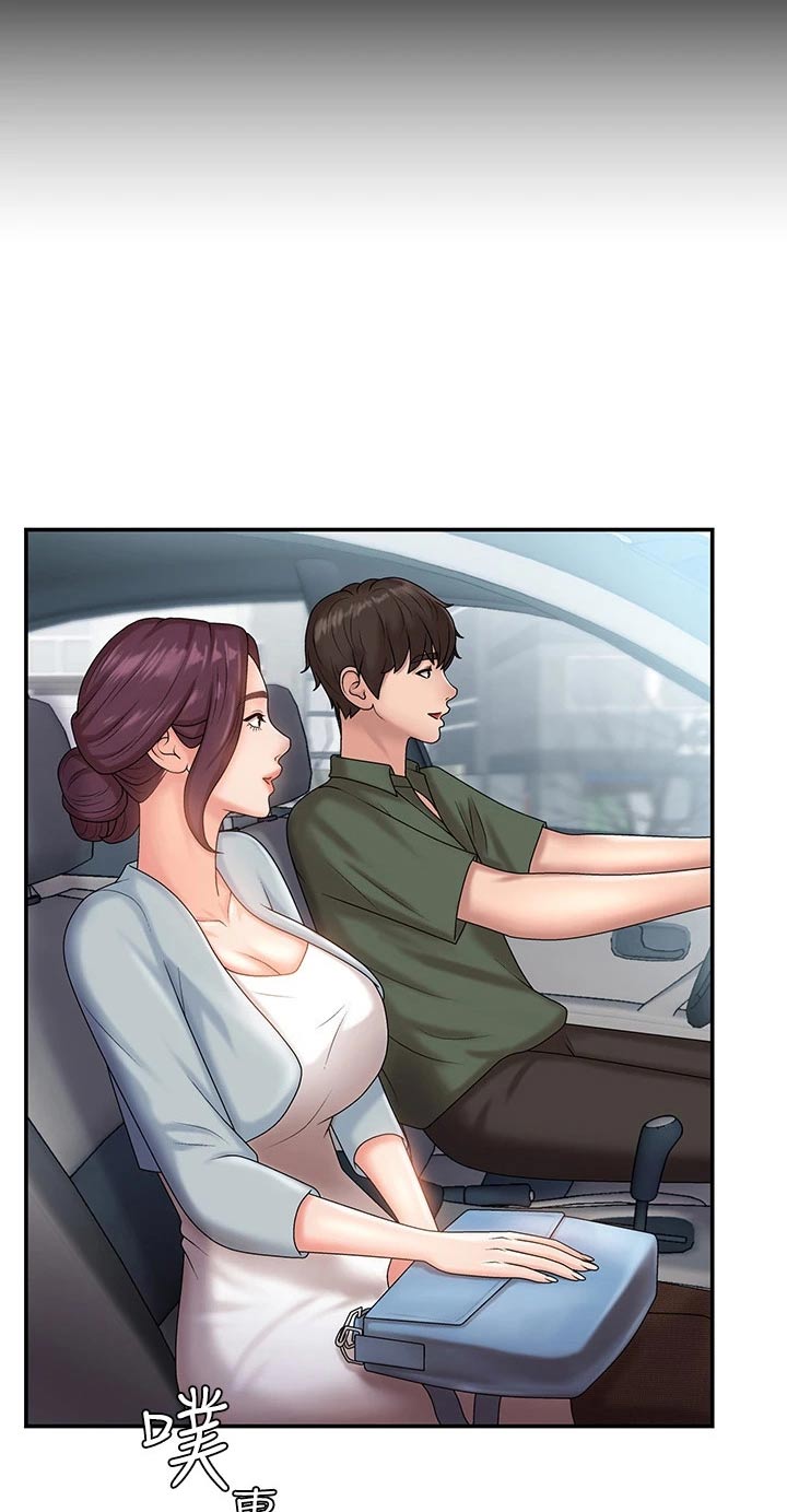 第15章：甜蜜7