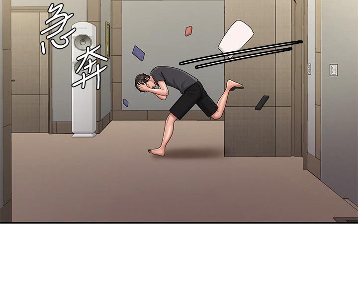 第47章：生气12