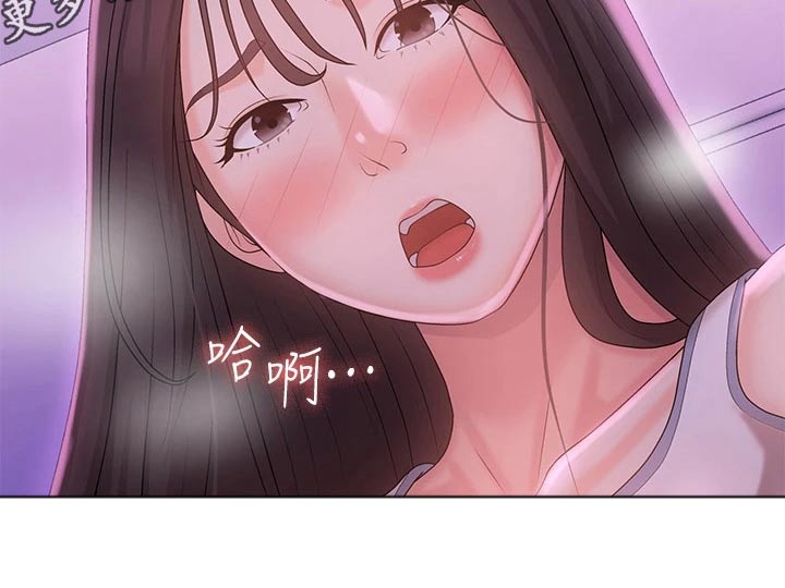 第36章：声音13
