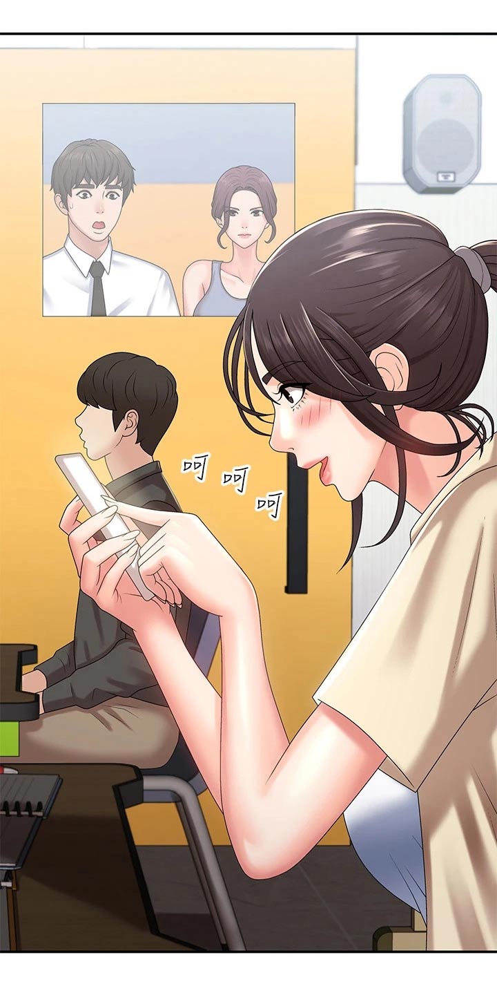第21章：成绩5