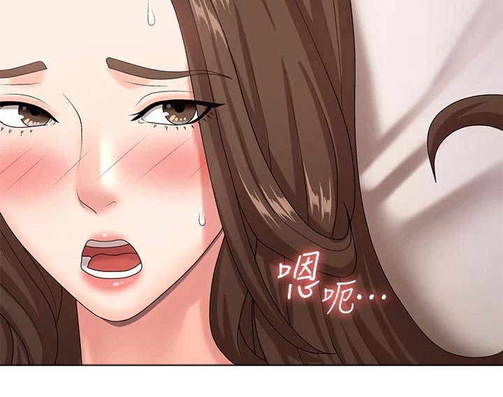 第26章：试试19