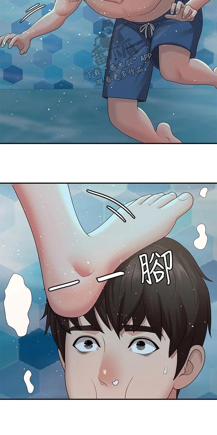 第33章：出去玩24