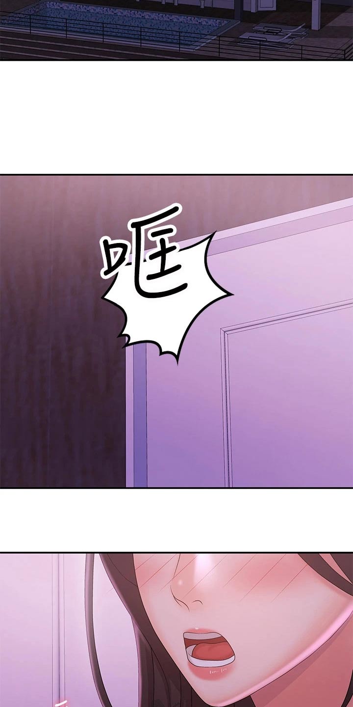 第36章：声音9
