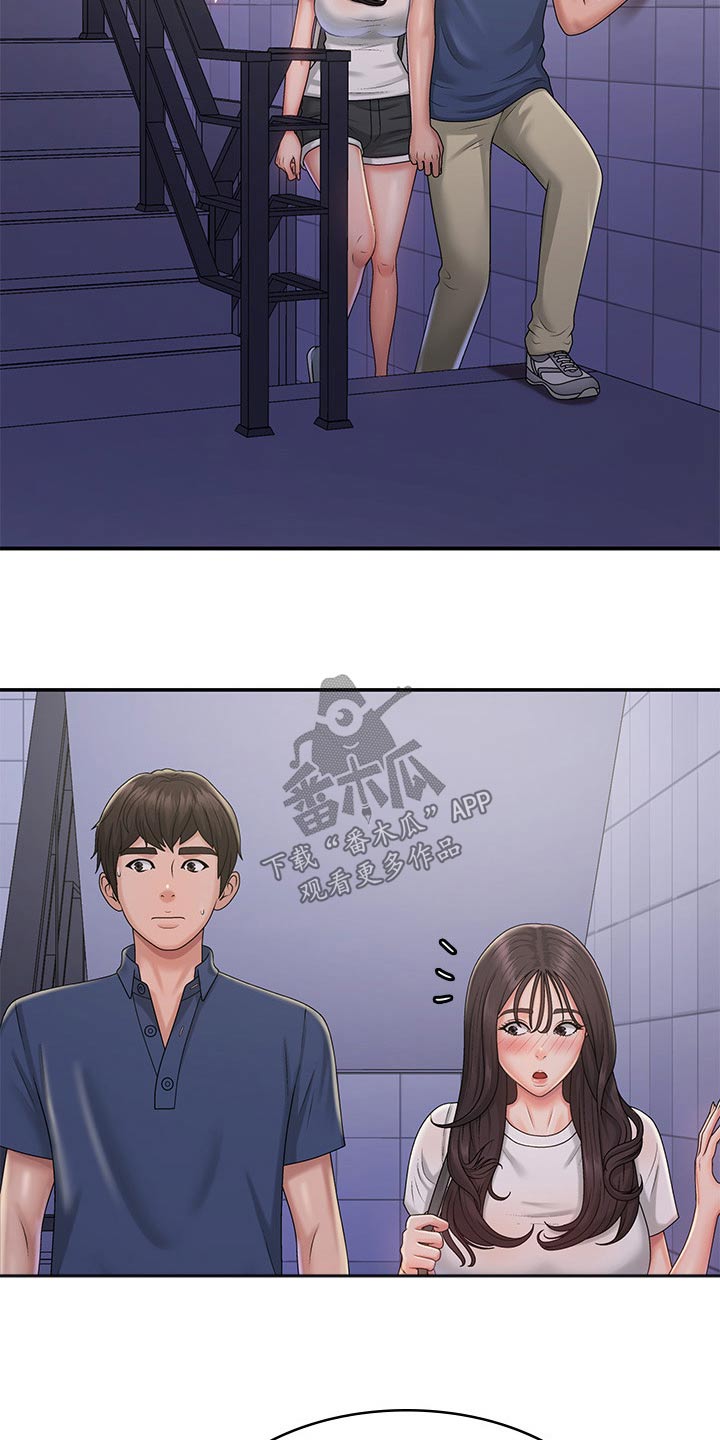 第49章：尴尬13