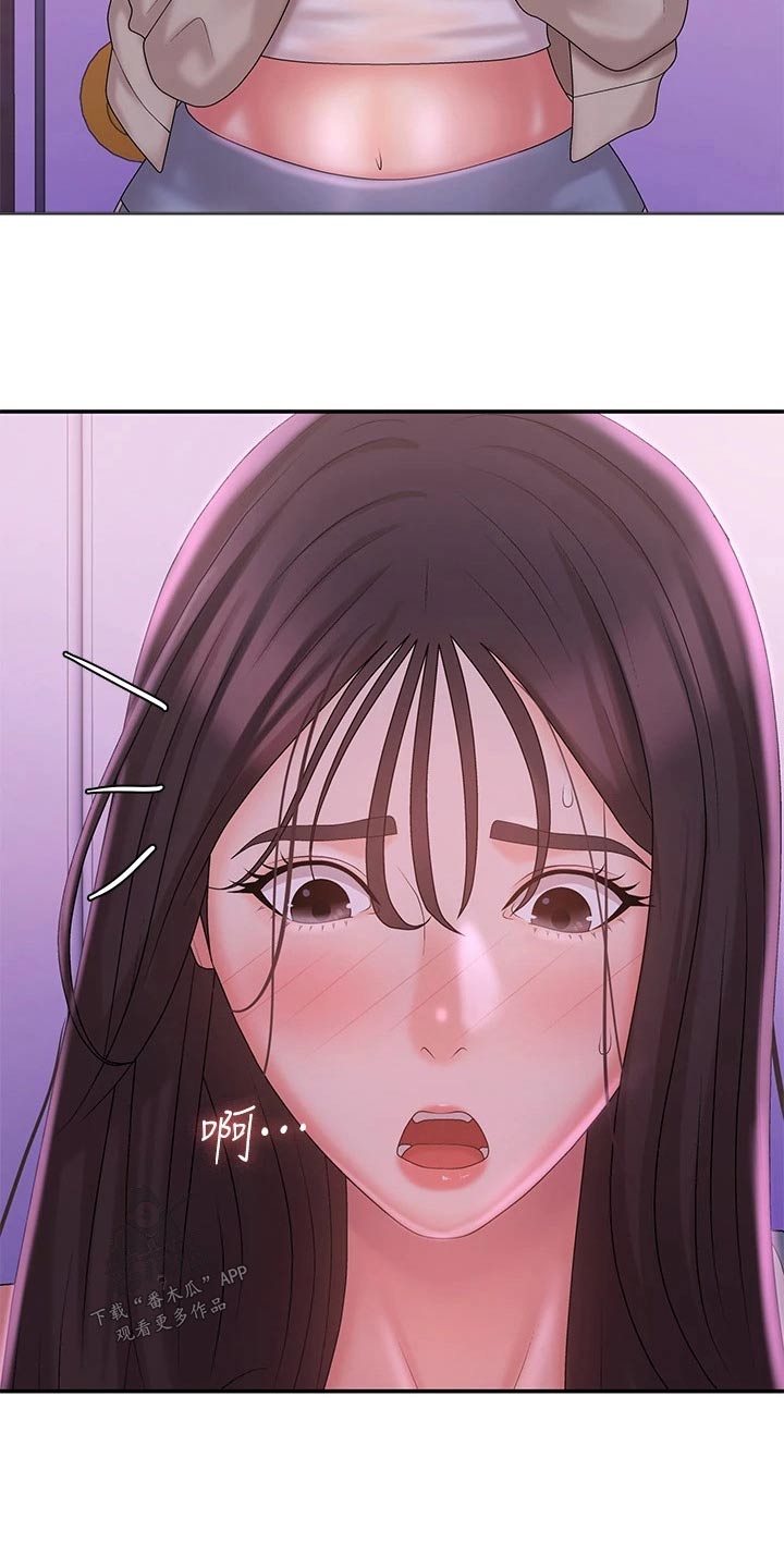 第36章：声音11