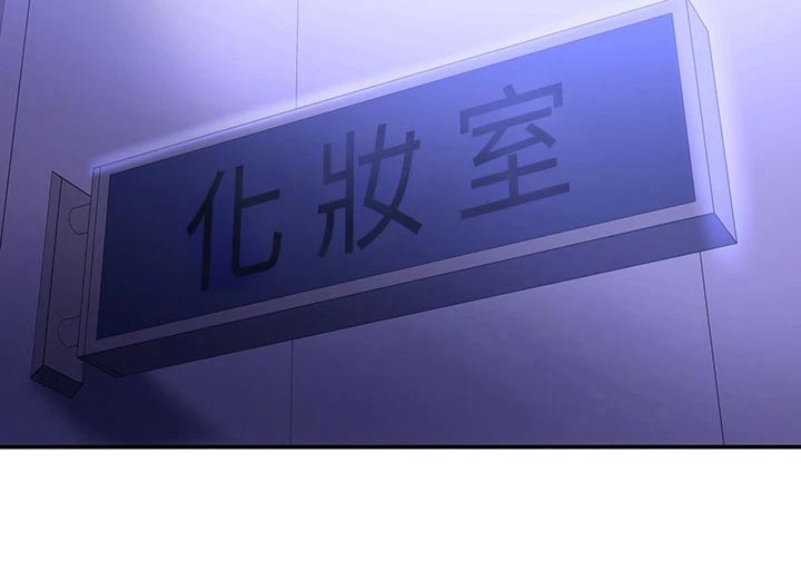 第16章：洒落18