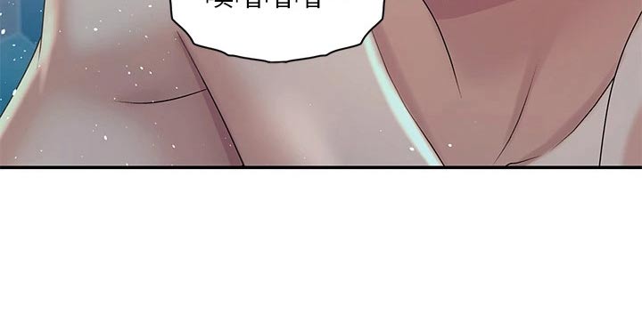 第33章：出去玩26